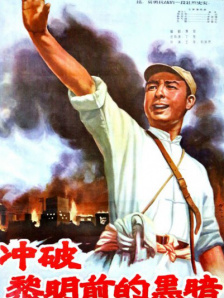 黄色大片一级
